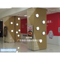 北京方柱“装灯木纹密缝铝单板”加工厂详细了解