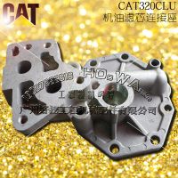 CAT320CLUڻ_͸_о