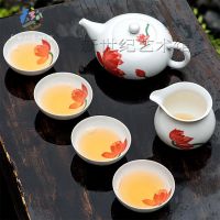 醴陵新世纪陶瓷荷花功夫茶具可定制LOGO