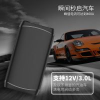 TPF CS-07ӦԴض๦12VصƶԴֱ