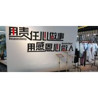 马甲背心品牌、货源充足、款式众多