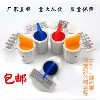 ӡǦһϵˮǱǩͻ