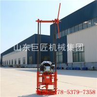 ޽QZ-2BȡȫԶ̽Ӧǿ