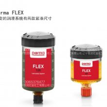 FLEX 125 with perma Multipurpose grease (SF01)