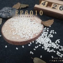 ģĸעģEP6010Чģĸ󻬿