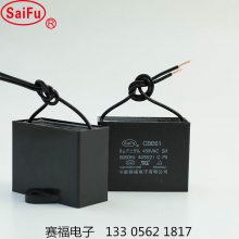 ơȵ ۸Ż CBB61 1UF/450VAC