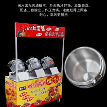 燃气摇滚爆炒炉价格8分钟一锅摇滚炒鸡炉