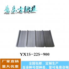 ¦YX76-313-940ѹ͸ְ ȶп¥а۸