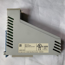 CDM163 Dig Mischmodul CDM163 sigmatekģ