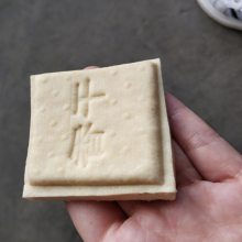 Զɼӹ豸 ȫԶ һ1000
