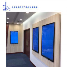 չ 32/43/50/55紥һ չʾ