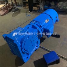 FA77-WSS5.5KW-21.43ƿ׶ּٻ