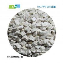   DIC PPS ձīFZ-3600 ȼ \ ۱