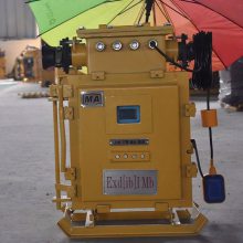 水泵水位控制器 诚信销售 KXJ-60/1140(660)S矿用水泵水位控制器
