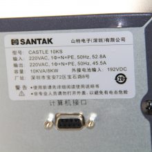 SANTAKɽUPSϵԴȫϵ3C15KS,3C20KS,C10K,C6KS,һ
