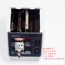 FK-517 514 FK-520 523 526 530 SCREWFEEDER ˿