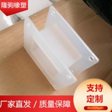 隆驹定制 耐高温方形硅胶软接头 白色硅橡胶软连接 规格齐全