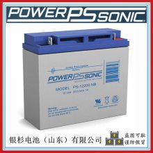 POWER-SONICPS-12650ͨѶ12V-65AHǦ