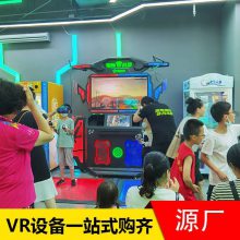 vr԰豸 Ǽʿռvr豸