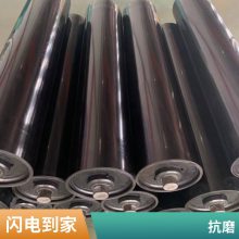 洗煤厂煤矿皮带机用 铭冠防磁不锈钢钢制托辊 抗腐蚀阻燃防水防尘