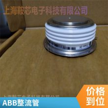 ABB ϺӦ5SDD7102B0001  IGBTģ ȫϵ