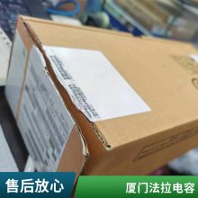 Nichicon 25V100UF 6.3X11 VR系列 85度 尼吉康 进口电解电容