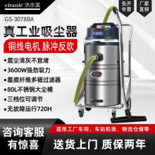 220V綯ҵGS-3078BAúʯīӷ3600W