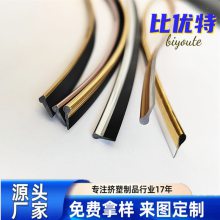 pvc内嵌包边胶骨 手袋骨条包边条挤出塑料制品实心胶条包包骨条