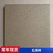 芝麻白 生态陶瓷pc砖 地铺石 干挂幕墙景观砖 美观耐用 园林别墅路面