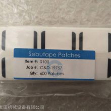 Sebutape Patches S100Ƭ