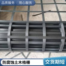 河北上兴强度好单向土工格栅 路面抗裂用加厚材质坚固抗用