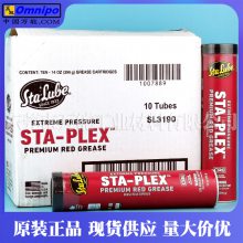 Sta-Plex CRC SL3190͸֬