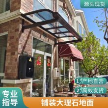 户外防腐木葡萄架碳化木花架庭院长廊爬藤阳台廊架凉亭