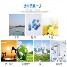 明投 实验室用透光率雾度试验机 无旋钮操作 使用方便