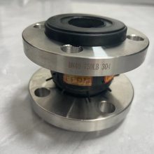 ANSI150LB美标橡胶接头DN50-DN300减震器单球体软连接法兰伸缩节
