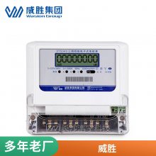 ɳʤDTS343-3 3*220 380V 3*1.5(6)A 1ߵ