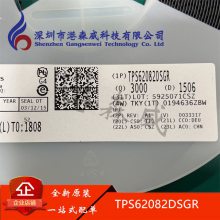 TPS62082DSGR ȫԭװ TI ֻ WSON6 䵥 ICоƬ