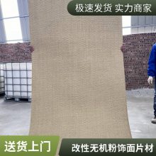 Ƭ 3dë滨 1160*2400 ǽװ װ ˼