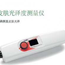 ¶ ƤȲ SkinGlossMeter Ƥķ ׼ȷȷ ֱƤӴ