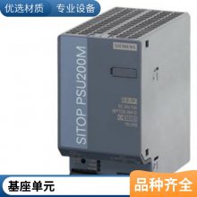 ڵλ ɫ ɫǩ3SU1900-0BG16-0SA0