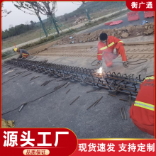 桥梁伸缩缝施工 桥面铺装植入式变形缝GQF-d80 厂家定制安装