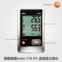 ͼtesto176H1ʪȼ¼200ݴ洢ͬʱ4ͨʪȼ