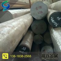 (yng)F(xin)؛9Cr18MoA䓲P䓶NҎ(gu)|(zh)***r(ji)(yu)