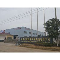 ���еذ�/ӥ��scs��/100��������۸� ��Ѱ�װ