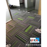 DAYUCARPETڷ̺ڰ칫Լ۱ȸ,ڵ̺
