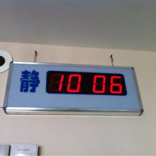 南京昂派 医院走廊显示屏 豪华双面显示屏
