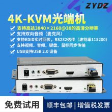 4K-KVM˻