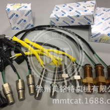 CAT345D 349D C13ѹ297-4483³2974483ھ