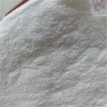 现货法国阿科玛 PVDF 741 半结晶 粉状