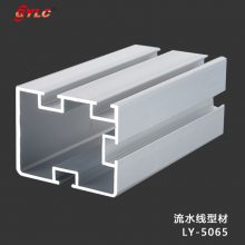 㽭ˮ LY-5180 ̨ 